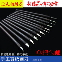 ģͿ̾Ƶ̵ֹbƤģ͌I߹Pб