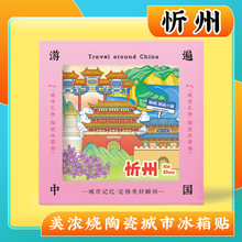 Ąɽݹų̨ɽTPմɱNξ^YoƷ