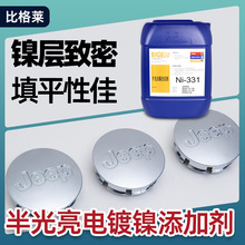 ��ƽ���ܺõİ���������ӄ� ���ȸ�����ʡ�İ������șˮ