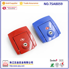 TSA8059 ��Ʒ�|�Թ����ú��P����i�\�Ͻ��ܴa����i