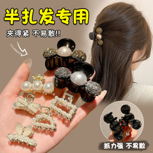 �¿�߶˶̰l�l�߅�A���^l�������l�Ͻ�Сץ�A�l�С̖�l�A