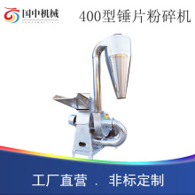 ¿NƬʽPؐCBֳնװϴۙC