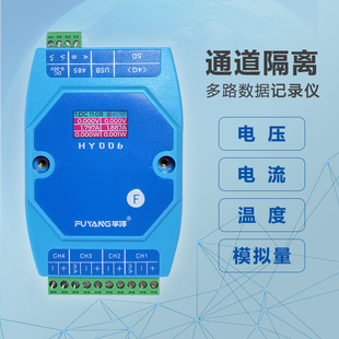 ���x��4·�ɼ����ھ�����LCD�����x���ɼ�늉�����ضȟo��ӛ䛃x