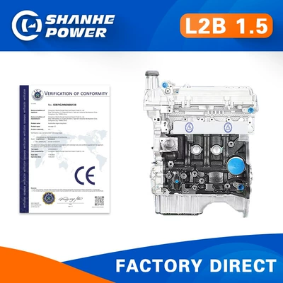 1.5L Car Engine L2B Is Suitable for the Engine Assembly and Accessories of the Excelle, Cruze, and Cavalier Models