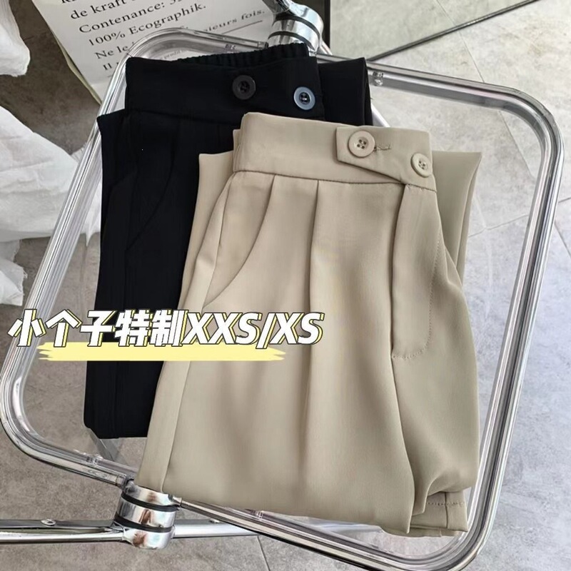 145cm Petite Black Suit Pants for Women, 150cm Height-Enhancing, Summer Outfit, Nine-Point Drapey Slimming Wide-Leg Pants, Size XS