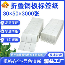 ���ůB��30*50*500p�˺��~�治���z���z�N����̗l�a�Q��F؛