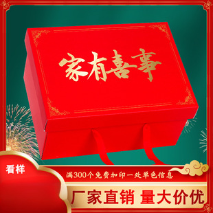 ϲ�¶Y��ˮ���YƷ�пպнY��ϲ�ǰ��b��ϲ�G�G��Y�Y�пɼ�ӡ��