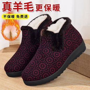 �Ӻ��ϱ�����ЬŮ�ӽq��ů�p������ë����Ь�������mһ�_�Ŵ���Ь