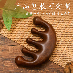 ���j���^�����X��Ħ�ጒ�X��ָ��ľ���^Ƥ����๦���^��̴ľ����