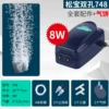 Songbao SB-748, набор 2-канальный (4 м трубка, 2 диска, 2 обратных клапана, 2 тройника)