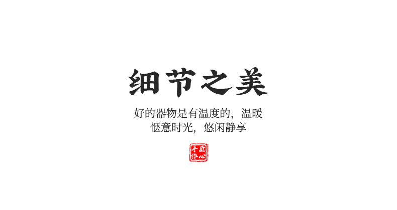 Wen Yang Guan Warming Jar Large Ceramic Moxibustion Tool for Navel and Abdominal Care 850g in use