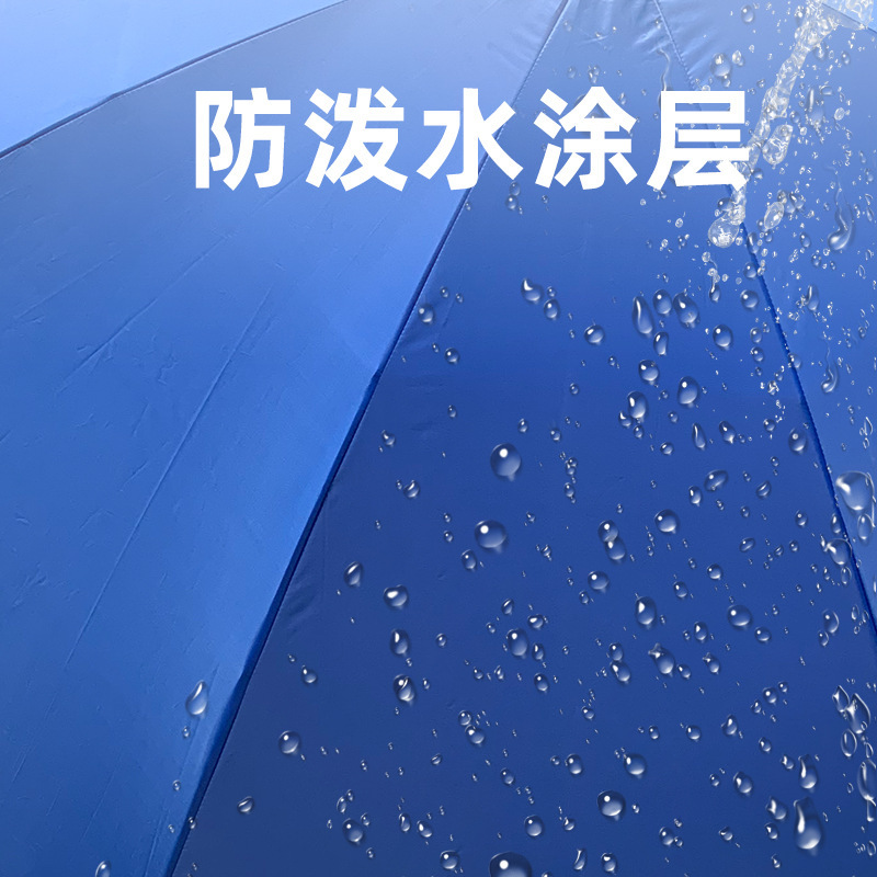 日傘屋外特大日傘日焼け止め屋台傘商業広告傘プリントラウンド傘折りたたみポータブル|undefined