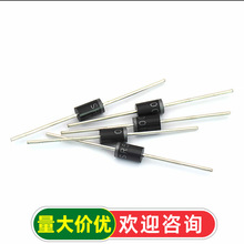 Ф�ػ������� SR5100 DO-27 5A/100V ����������  (5��)