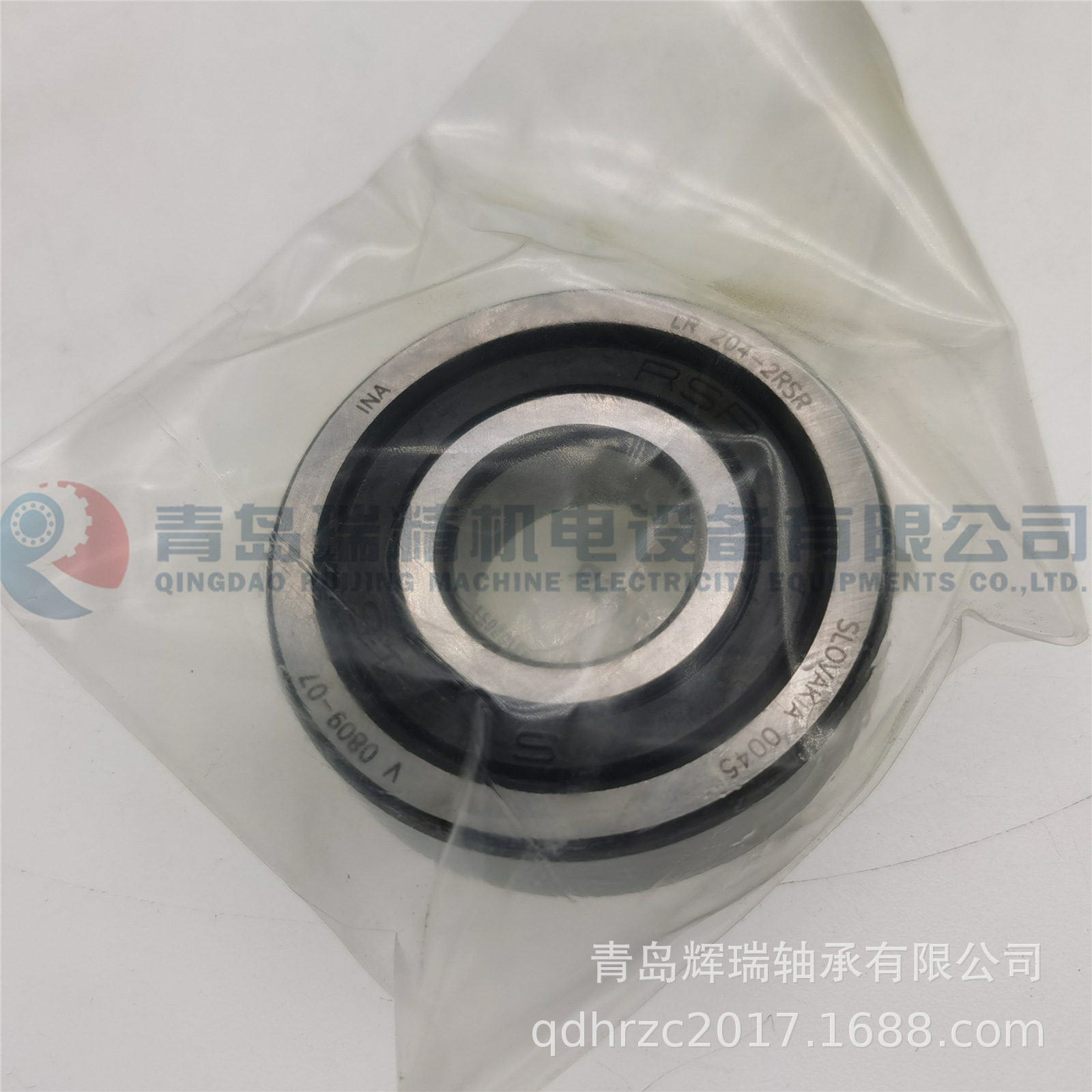 INA LR204-2RSR (6).jpg