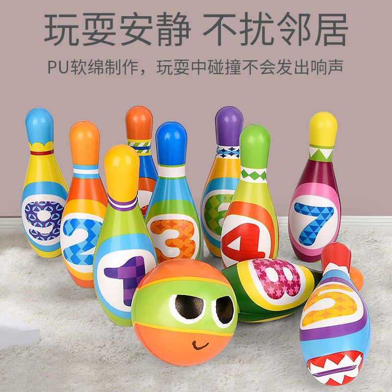 Children's Bowling Toy Set Family Sports 3-Year-Old Ring Indoor Ball