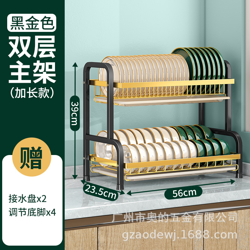 Plato de cocina transfronterizo estante de drenaje rack de almacenamiento vajilla para el hogar estante de drenaje suministros plato rack caja de almacenamiento