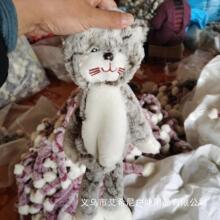 亚马逊尾单外贸货清库存毛绒玩具猫咪公仔皮壳大量现货