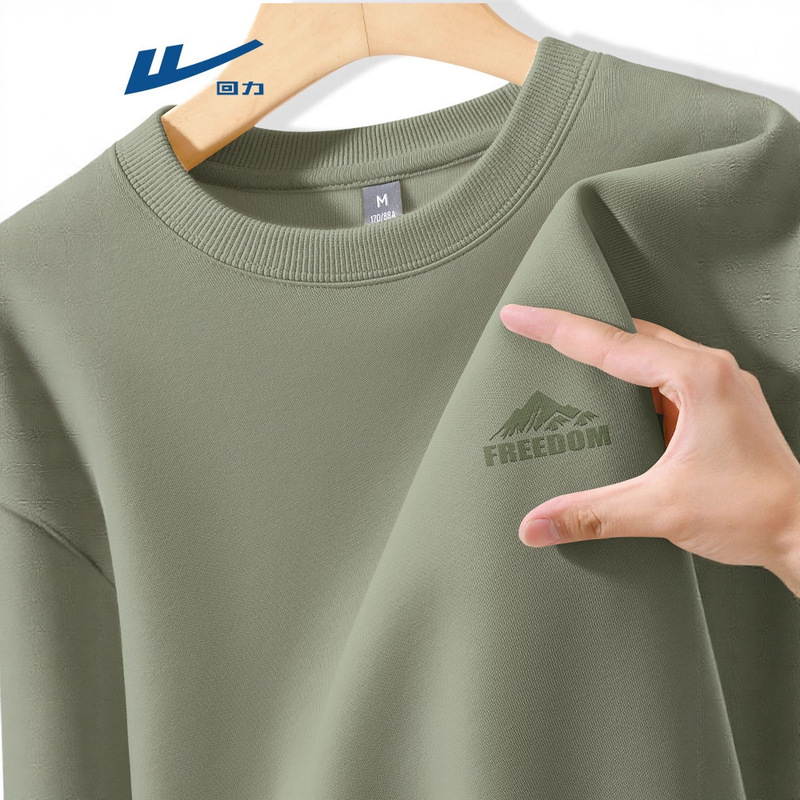 Men's Sweatshirt 2025 New Spring and Autumn Style Top Men's Autumn Round Neck Base Shirt Men's Autumn Long-Sleeve Y