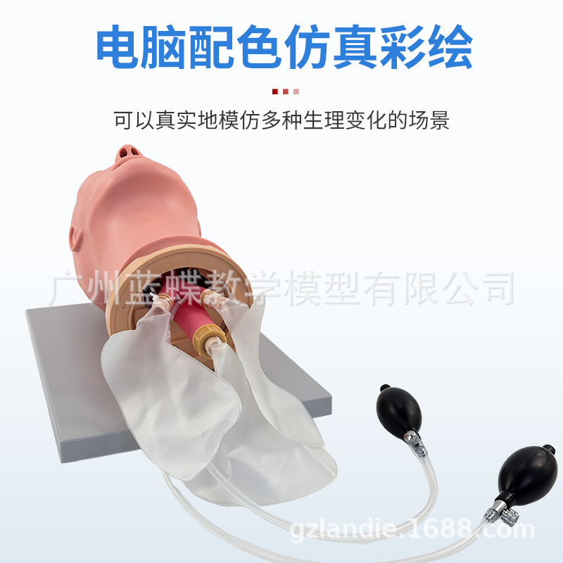 �߼��๦�����ܲ��ѵ��ģ���������Ź�����̵��ϰѵ����ѧģ��