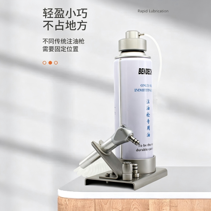 Máquina de inyección rápida de aceite de teléfono móvil dental JG - 628 Máquina portátil de inyección rápida de aceite de teléfono móvil de alta velocidad y baja herramienta de inyección rápida