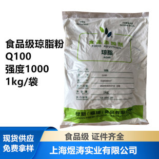 ʳƷ����֬Q100�ߏ��ȭ�֬�� �G�­�֬