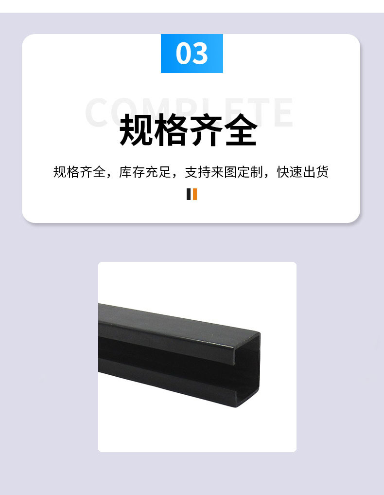 详情页6