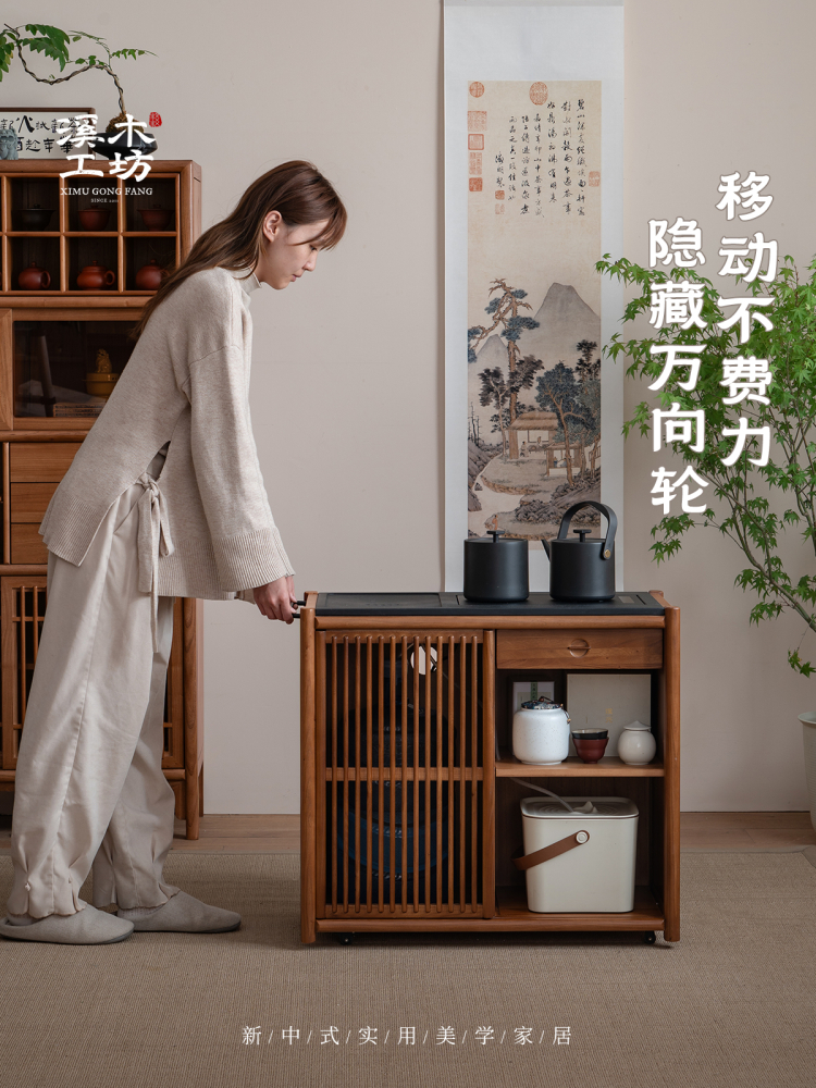 ✅ New Chinese-Style Solid Wood Tea Table Side Cabinet, Tea Cabinet for Home Use in Living Room or Balcony, Movable Small Tea Brewing Cabinet