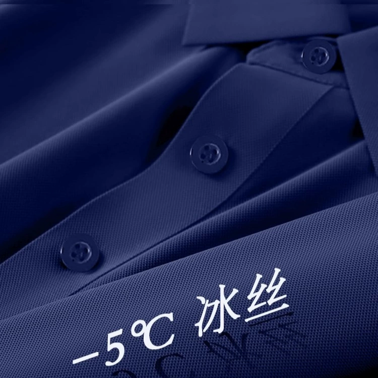 Летняя рабочая одежда из ледяного шелка, бесшовная футболка с коротким рукавом из нейлона, однотонная, дышащая, с отложным воротником, поло, с возможностью нанесения логотипа на заказ.