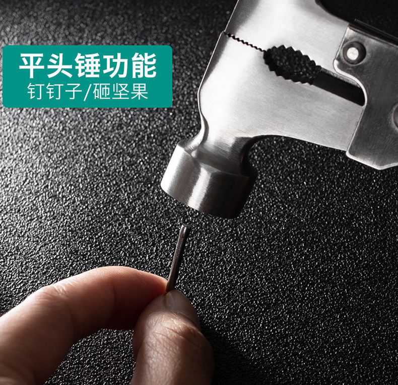 Multifunctional metal safety hammer, car cone-shaped hammer, car outdoor emergency escape hammer, vehicle-mounted safety hammer