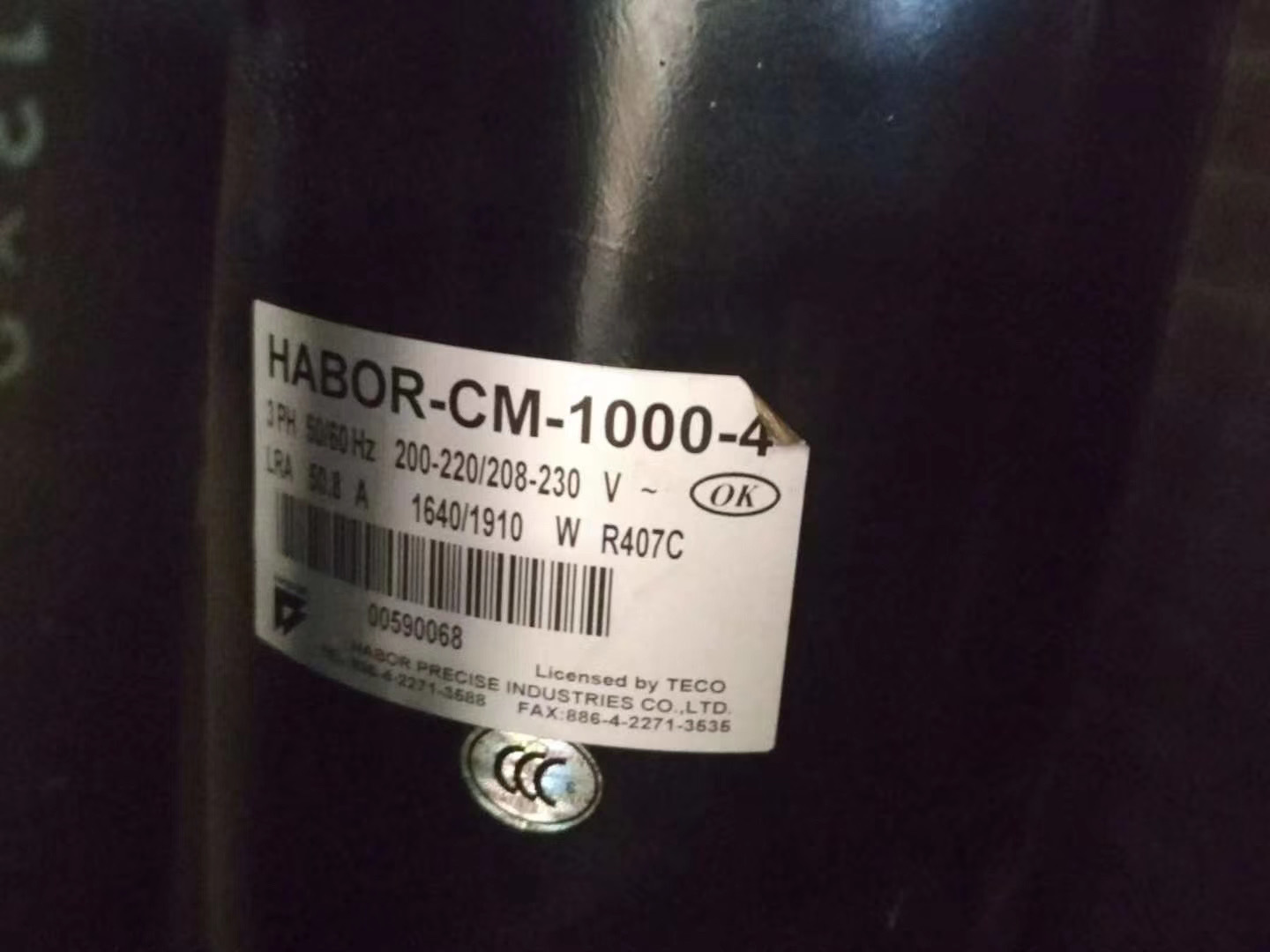 HABOR-CM-1000-4适用于哈伯制冷配件压缩机