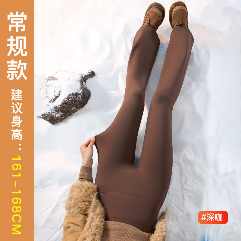 加绒加厚鲨鱼微喇叭裤子女秋冬新款外穿高腰显瘦弹力小个子微喇裤|undefined