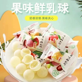 传统糕点;饼干;软糖