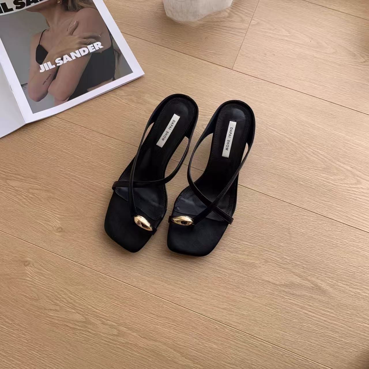 검은색