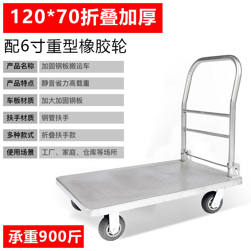9bb056cf4e047c67a0bd9c097c9f77