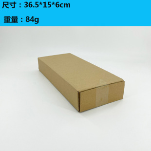 36.5*15*6�M�w�L���μ��� ���f���b�������㼈���L�l��