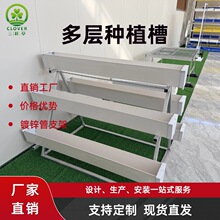 ���w�Nֲ�ܲ�ݮ�Nֲ�۟o������ܶ��Ӵ����߲˷Nֲ��PVC���|�L��