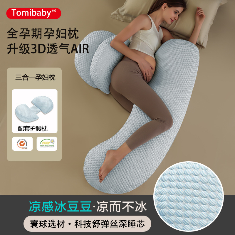 Pillow for sleep