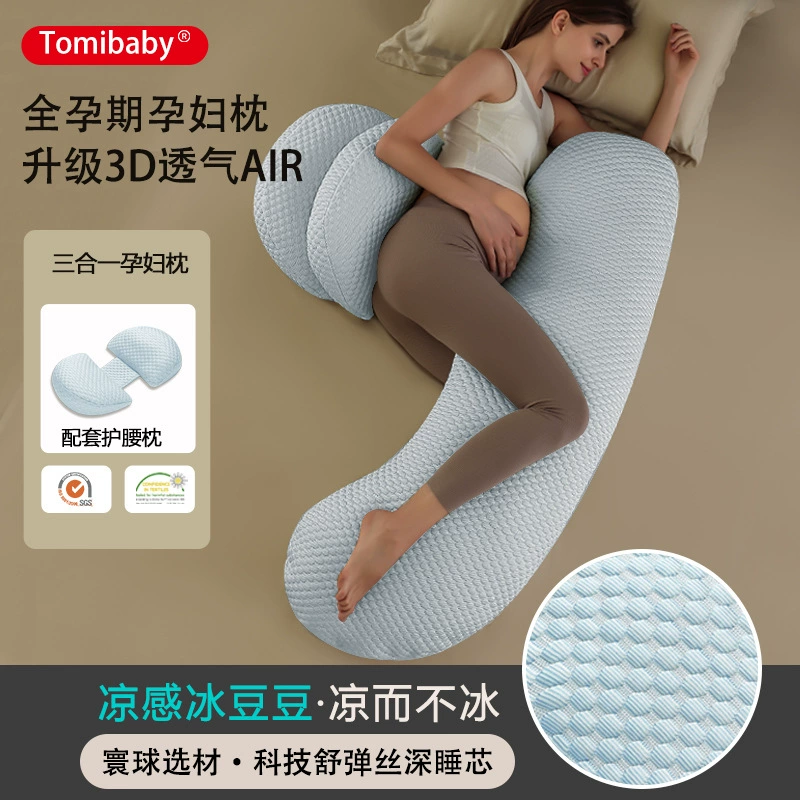 Pillow for sleep