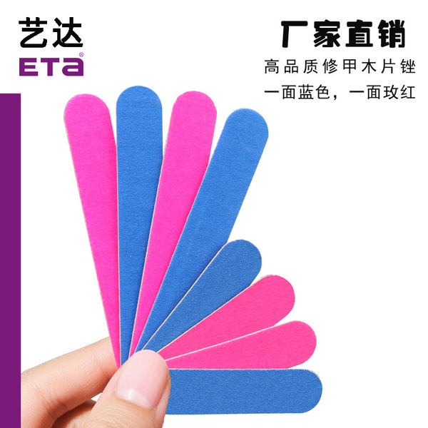disposable manicure tools set for manicure