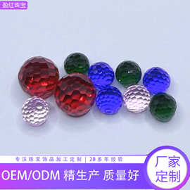 宝石圆球形鸟巢切面莫桑裸石戒面花式切割DIY配饰批发鸟巢切面