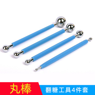 4 Pill Sticks, Ultra-Light Clay Soft Clay Fondant Tool, Stainless Steel Petal Pleating Tool, Beautiful Seam Tool