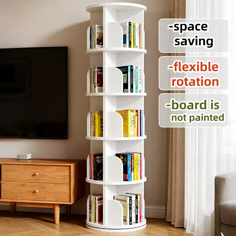 360度书柜落地家用多层儿童收纳架省空间pvc简易书房置物架