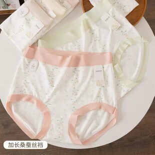 ��611#���Ī��������Ůʿ���ǃ�ѝ33*32cm�����黨Ůѝ�^β����