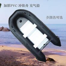 ξ�Ͽh��Ƥ�� ��ˮ��ԮPVC�_�h��Ƥ��ͧ�S�ҹ����l؛