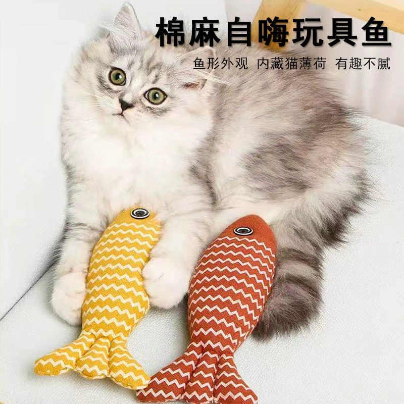 Кошачьи игрушки от привет, чтобы избавиться от скуки кошачьей мяты, имитация рыбы, кошка, кошка, кошачья палочка, кошачьи принадлежности