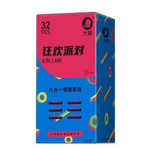 카니발 파티 스타일 32개 [도매는 240의 배수로 주문]69364061020