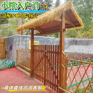 СԺ����T����ͥԺ�T�����޻��@�r�Ҙ�Ժ���T�^���ӷ���ľͥԺ�T