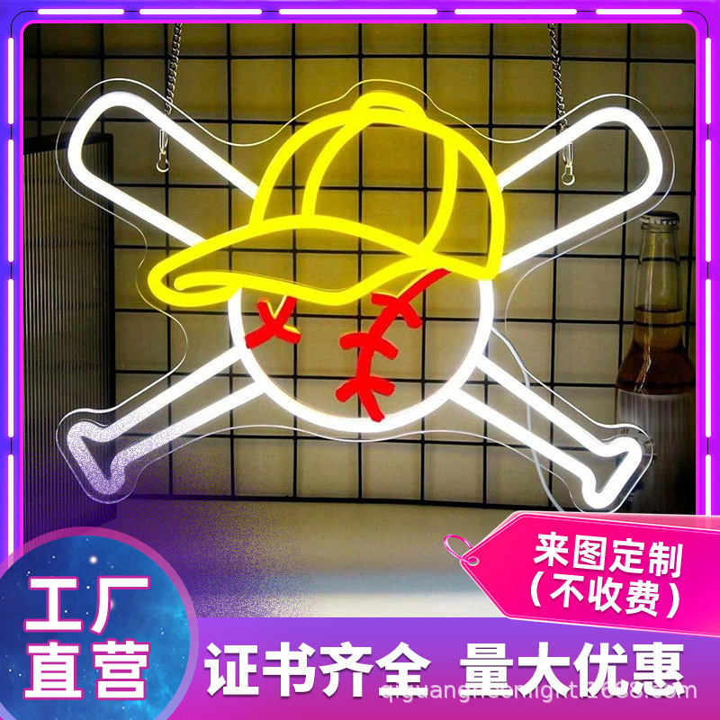 Customized LED neon lights, acrylic light boards, indoor and outdoor ambient lights, LED decorative lights, neon ambient lights, cross-border e-commerce.