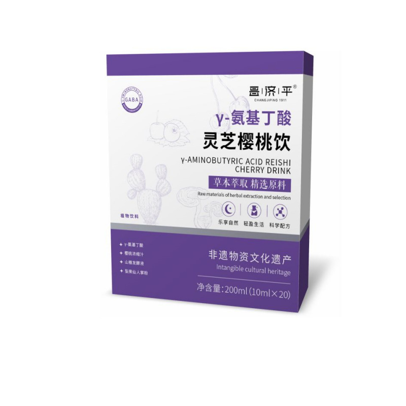 国药草本AMPK6.0液断加速200ml 厂家直销现货一件可批可代发|undefined