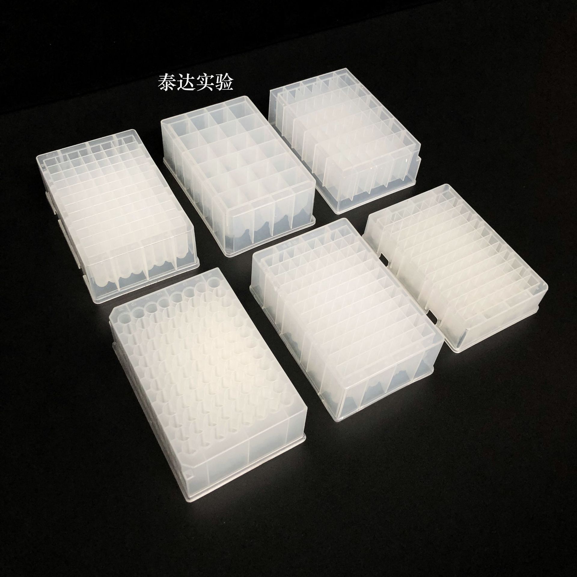 1.2ml96浅孔2.2ml2/4.6ml24/48孔深孔板培养板硅胶盖医用-阿里巴巴